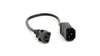Mains Link Cable